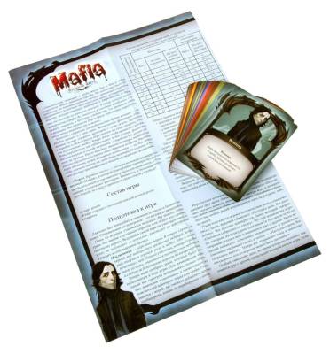 Купить Хобби Настольная игра: Мафия. Кровная месть (карточная игра) 14+ в БУКВАЕШКА